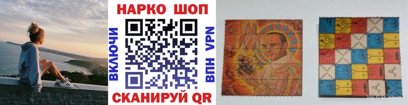 Как найти наркотики Шахунья А ПВП  Мефедрон  Канабис  Кокаин 