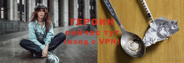 кокаин перу Суоярви