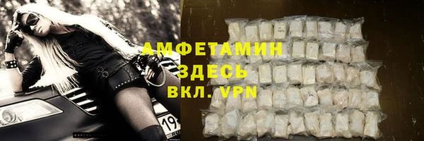 гидропоника Хадыженск