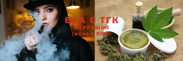мдма Ханты-Мансийск
