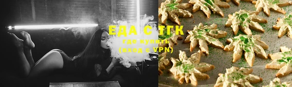 круглые Фурманов