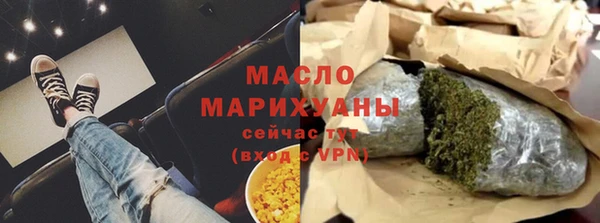 мдма Ханты-Мансийск