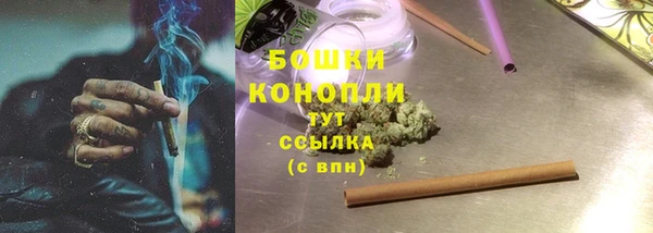 гидропоника Хадыженск