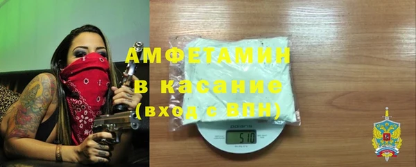 круглые Фурманов