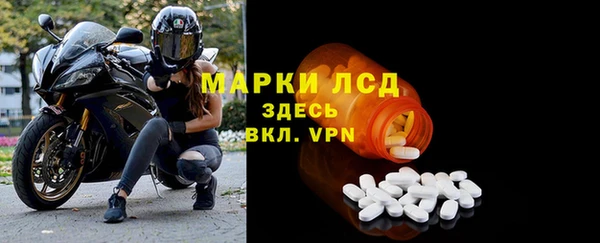 круглые Фурманов