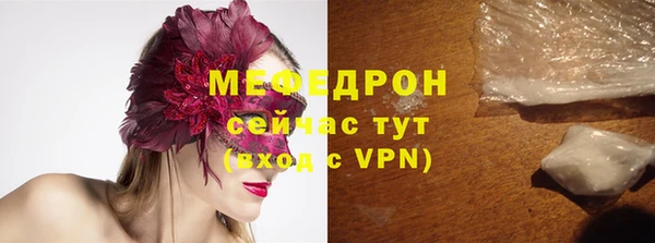 гидропоника Хадыженск