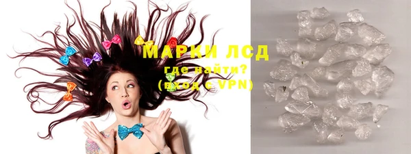 круглые Фурманов