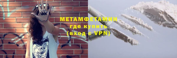 гидропоника Хадыженск