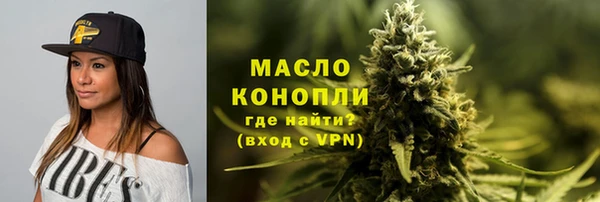 мдма Ханты-Мансийск