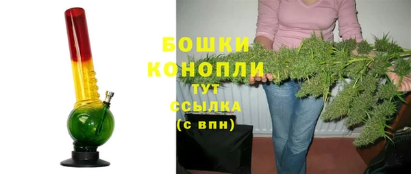 кокаин колумбия Чердынь