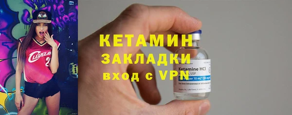 гидропоника Хадыженск