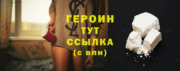 скорость mdpv Сураж