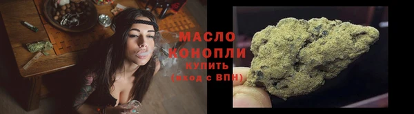 круглые Фурманов