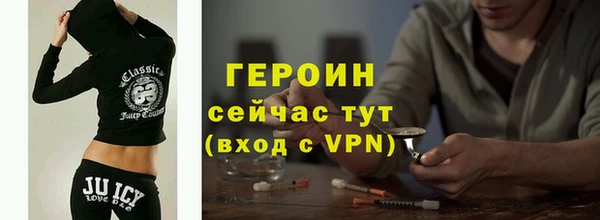 мдма Ханты-Мансийск