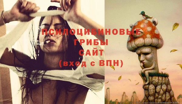 круглые Фурманов