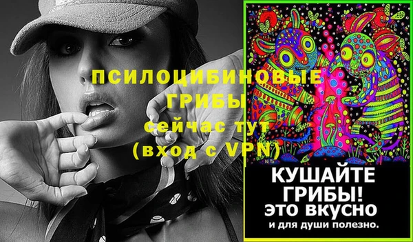 мдма Ханты-Мансийск