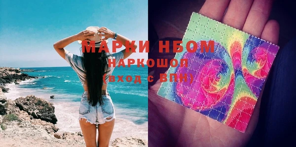 круглые Фурманов