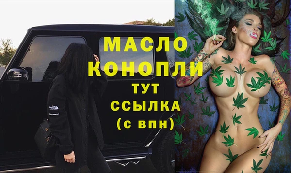 мдма Ханты-Мансийск