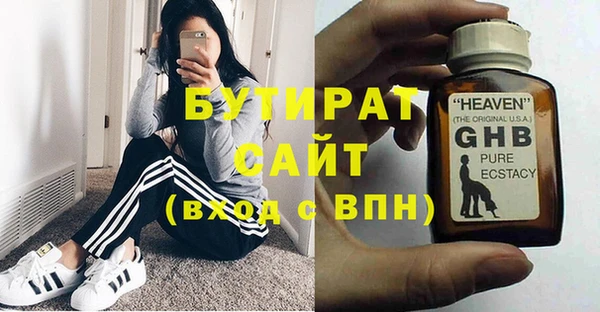 кокаин перу Суоярви