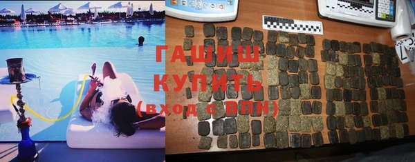 круглые Фурманов