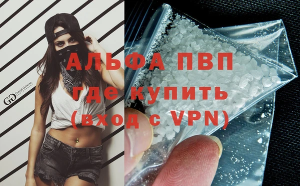мдма Ханты-Мансийск