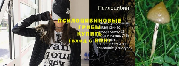 мдма Ханты-Мансийск