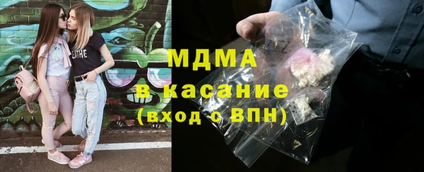 гидропоника Хадыженск