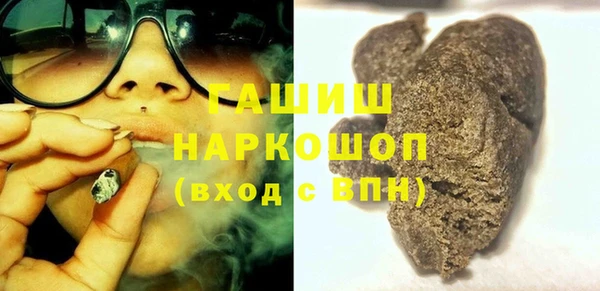 мдма Ханты-Мансийск