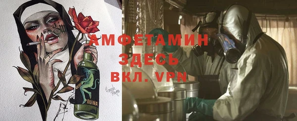 гидропоника Хадыженск