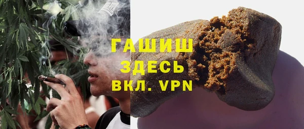 гидропоника Хадыженск