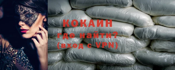 круглые Фурманов