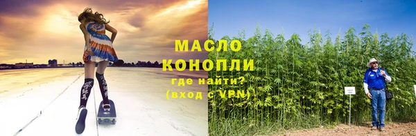 гидропоника Хадыженск