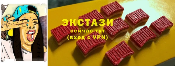 гидропоника Хадыженск