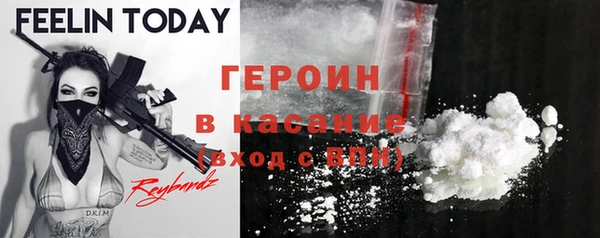 круглые Фурманов