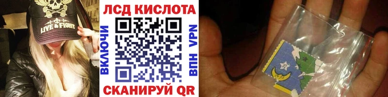 Марки 25I-NBOMe 1,5мг  мега как зайти  Шахунья 